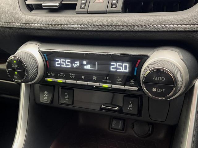 ＲＡＶ４ ハイブリッドＧ　４ＷＤ　純正９インチナビ　レーダークルーズコントロール　ステアリングヒーター　パワーバックドア　前席シートヒーター　オートハイビーム　ルーフキャリア　パワーシート　シートメモリー　バックカメラ（27枚目）