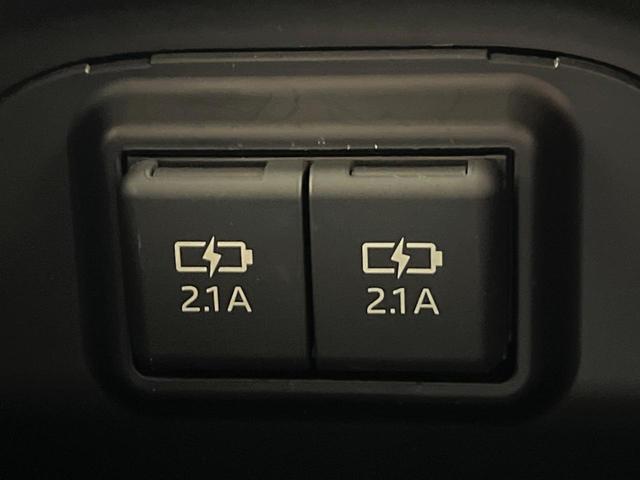 ＲＡＶ４ ハイブリッドＧ　４ＷＤ　純正９インチナビ　レーダークルーズコントロール　ステアリングヒーター　パワーバックドア　前席シートヒーター　オートハイビーム　ルーフキャリア　パワーシート　シートメモリー　バックカメラ（30枚目）