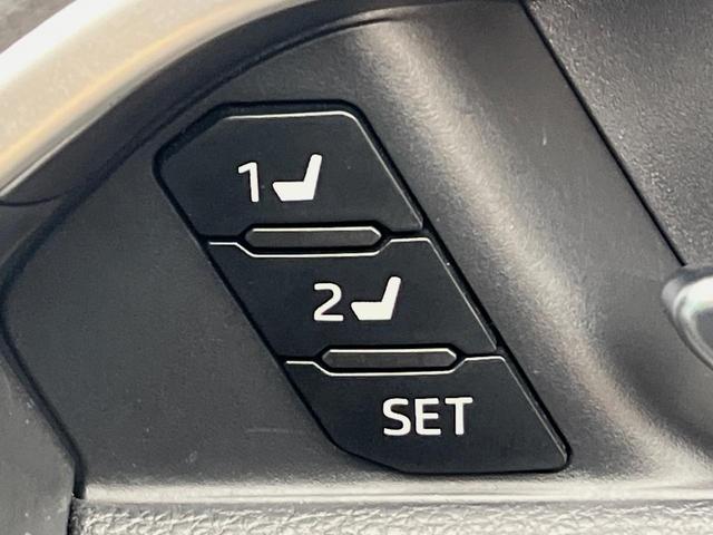 ＲＡＶ４ ハイブリッドＧ　４ＷＤ　純正９インチナビ　レーダークルーズコントロール　ステアリングヒーター　パワーバックドア　前席シートヒーター　オートハイビーム　ルーフキャリア　パワーシート　シートメモリー　バックカメラ（38枚目）