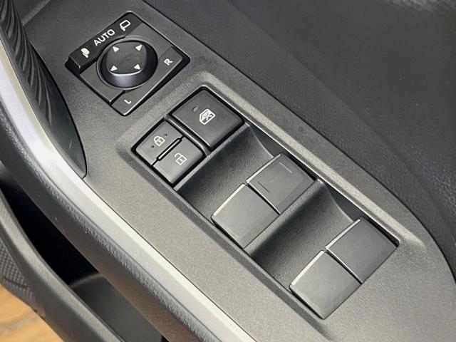 ＲＡＶ４ ハイブリッドＧ　４ＷＤ　純正９インチナビ　レーダークルーズコントロール　ステアリングヒーター　パワーバックドア　前席シートヒーター　オートハイビーム　ルーフキャリア　パワーシート　シートメモリー　バックカメラ（39枚目）