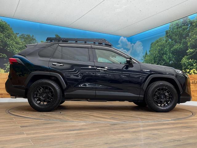 ＲＡＶ４ ハイブリッドＧ　４ＷＤ　純正９インチナビ　レーダークルーズコントロール　ステアリングヒーター　パワーバックドア　前席シートヒーター　オートハイビーム　ルーフキャリア　パワーシート　シートメモリー　バックカメラ（53枚目）