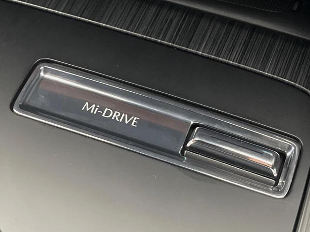 ＣＸ－６０ ＸＤ－ハイブリッド　プレミアムスポーツ　４ＷＤ　ディーゼル　ＡｕｔｏＥｘｅエアロ　茶革シート　パノラマサンルーフ　１２．３インチマツダコネクト　ＢＯＳＥサウンドシステム　全周囲カメラ　パワーバックドア　ＥＴＣ　シートベンチレーション（32枚目）