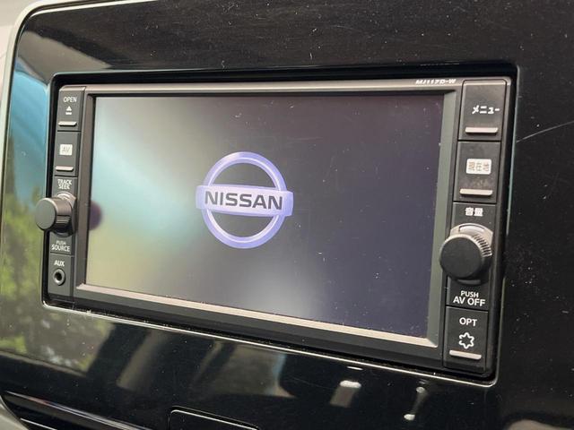 セレナ Ｘ　Ｖセレクション　４ＷＤ　プロパイロット　全周囲カメラ　両側電動ドア　インテリジェントルームミラー　ＥＴＣ　ＬＥＤヘッドライト　衝突軽減装置　禁煙車　ＣＤ／ＤＶＤ再生　ｂｌｕｅｔｏｏｔｈ接続（3枚目）