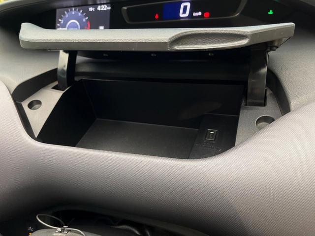 セレナ Ｘ　Ｖセレクション　４ＷＤ　プロパイロット　全周囲カメラ　両側電動ドア　インテリジェントルームミラー　ＥＴＣ　ＬＥＤヘッドライト　衝突軽減装置　禁煙車　ＣＤ／ＤＶＤ再生　ｂｌｕｅｔｏｏｔｈ接続（32枚目）