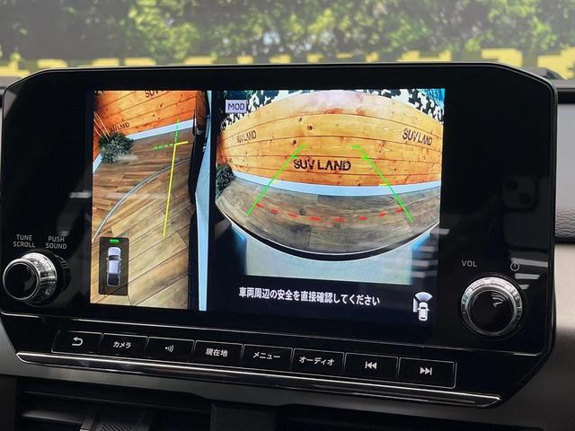 トライトン ＧＳＲ　ルーフレール　全周囲カメラ　９インチディスプレイオーディオ　レーダークルーズ　ｅーアシスト　黒革シート　前席シートヒーター　パワーシート　ＬＥＤヘッドライト　純正１８インチアルミホイール　ＥＴＣ（23枚目）
