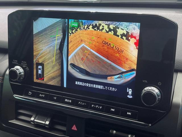 トライトン ＧＳＲ　ルーフレール　全周囲カメラ　９インチディスプレイオーディオ　レーダークルーズ　ｅーアシスト　黒革シート　前席シートヒーター　パワーシート　ＬＥＤヘッドライト　純正１８インチアルミホイール　ＥＴＣ（24枚目）