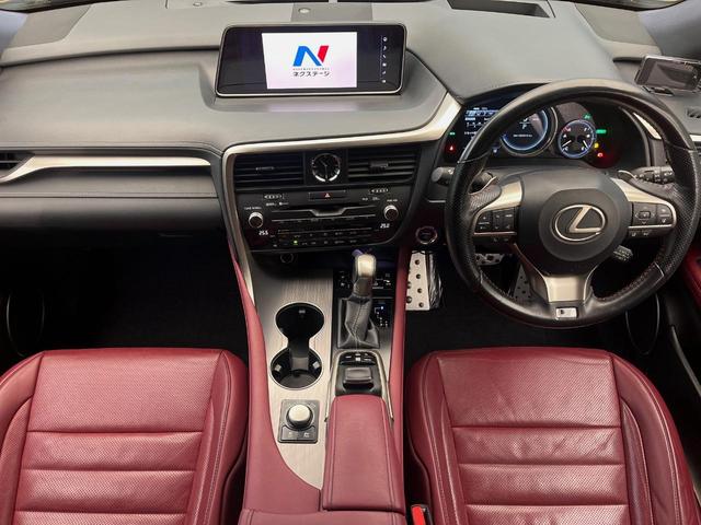 ＲＸ ＲＸ４５０ｈ　Ｆスポーツ　４ＷＤ　サンルーフ　１２．３インチワイドナビ　全周囲カメラ　衝突軽減　シートベンチレーション　パワーバックドア　ステアリングヒーター　ＥＴＣ　レーダークルーズ　パワーシート　純正アルミホイール（2枚目）