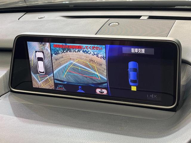 ＲＸ ＲＸ４５０ｈ　Ｆスポーツ　４ＷＤ　サンルーフ　１２．３インチワイドナビ　全周囲カメラ　衝突軽減　シートベンチレーション　パワーバックドア　ステアリングヒーター　ＥＴＣ　レーダークルーズ　パワーシート　純正アルミホイール（5枚目）