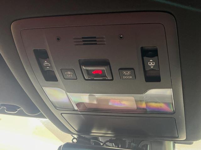 ＲＸ ＲＸ４５０ｈ　Ｆスポーツ　４ＷＤ　サンルーフ　１２．３インチワイドナビ　全周囲カメラ　衝突軽減　シートベンチレーション　パワーバックドア　ステアリングヒーター　ＥＴＣ　レーダークルーズ　パワーシート　純正アルミホイール（23枚目）