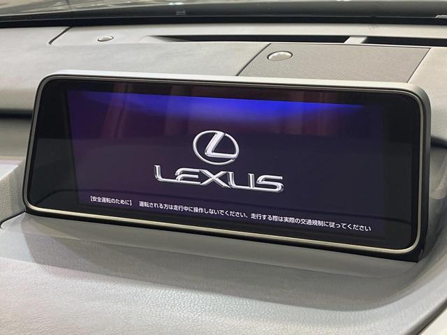 ＲＸ ＲＸ４５０ｈ　Ｆスポーツ　４ＷＤ　サンルーフ　１２．３インチワイドナビ　全周囲カメラ　衝突軽減　シートベンチレーション　パワーバックドア　ステアリングヒーター　ＥＴＣ　レーダークルーズ　パワーシート　純正アルミホイール（24枚目）