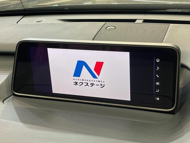 ＲＸ ＲＸ４５０ｈ　Ｆスポーツ　４ＷＤ　サンルーフ　１２．３インチワイドナビ　全周囲カメラ　衝突軽減　シートベンチレーション　パワーバックドア　ステアリングヒーター　ＥＴＣ　レーダークルーズ　パワーシート　純正アルミホイール（25枚目）