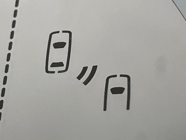 ＲＸ ＲＸ４５０ｈ　Ｆスポーツ　４ＷＤ　サンルーフ　１２．３インチワイドナビ　全周囲カメラ　衝突軽減　シートベンチレーション　パワーバックドア　ステアリングヒーター　ＥＴＣ　レーダークルーズ　パワーシート　純正アルミホイール（29枚目）