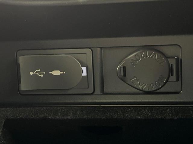 ＲＸ ＲＸ４５０ｈ　Ｆスポーツ　４ＷＤ　サンルーフ　１２．３インチワイドナビ　全周囲カメラ　衝突軽減　シートベンチレーション　パワーバックドア　ステアリングヒーター　ＥＴＣ　レーダークルーズ　パワーシート　純正アルミホイール（35枚目）