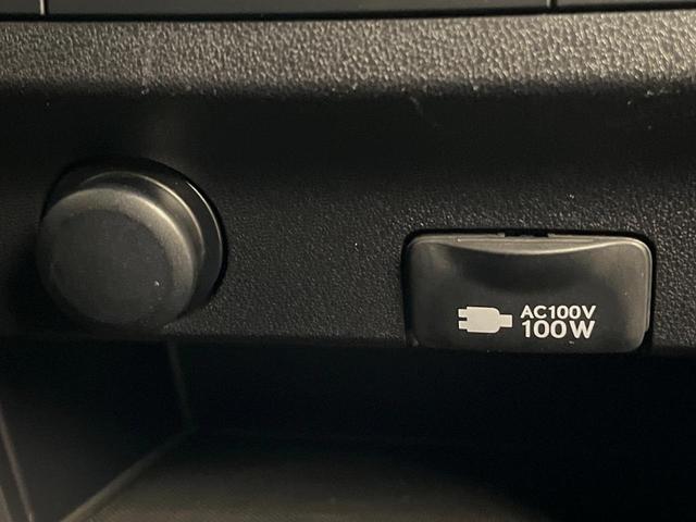 ＲＸ ＲＸ４５０ｈ　Ｆスポーツ　４ＷＤ　サンルーフ　１２．３インチワイドナビ　全周囲カメラ　衝突軽減　シートベンチレーション　パワーバックドア　ステアリングヒーター　ＥＴＣ　レーダークルーズ　パワーシート　純正アルミホイール（36枚目）