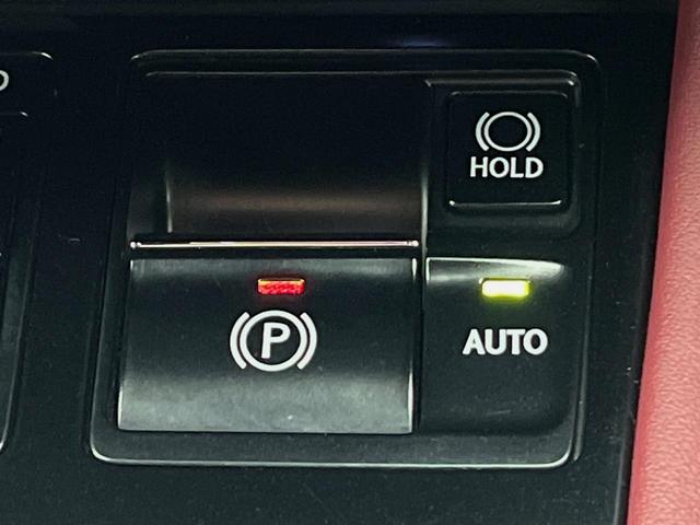 ＲＸ ＲＸ４５０ｈ　Ｆスポーツ　４ＷＤ　サンルーフ　１２．３インチワイドナビ　全周囲カメラ　衝突軽減　シートベンチレーション　パワーバックドア　ステアリングヒーター　ＥＴＣ　レーダークルーズ　パワーシート　純正アルミホイール（37枚目）