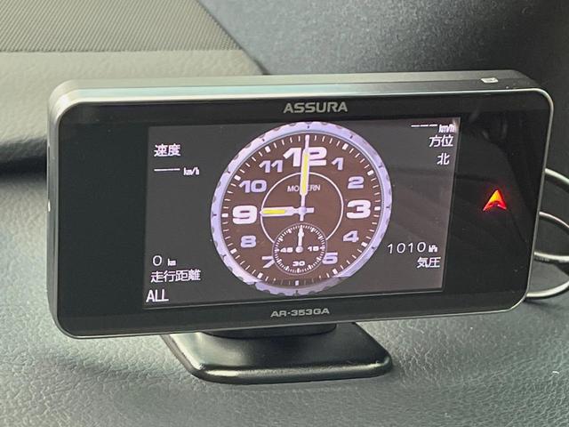 ＲＸ ＲＸ４５０ｈ　Ｆスポーツ　４ＷＤ　サンルーフ　１２．３インチワイドナビ　全周囲カメラ　衝突軽減　シートベンチレーション　パワーバックドア　ステアリングヒーター　ＥＴＣ　レーダークルーズ　パワーシート　純正アルミホイール（38枚目）