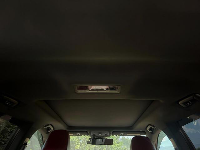 ＲＸ ＲＸ４５０ｈ　Ｆスポーツ　４ＷＤ　サンルーフ　１２．３インチワイドナビ　全周囲カメラ　衝突軽減　シートベンチレーション　パワーバックドア　ステアリングヒーター　ＥＴＣ　レーダークルーズ　パワーシート　純正アルミホイール（44枚目）