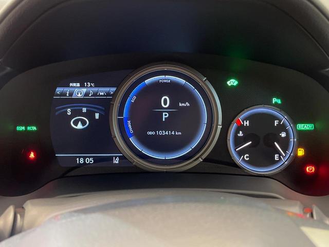 ＲＸ ＲＸ４５０ｈ　Ｆスポーツ　４ＷＤ　サンルーフ　１２．３インチワイドナビ　全周囲カメラ　衝突軽減　シートベンチレーション　パワーバックドア　ステアリングヒーター　ＥＴＣ　レーダークルーズ　パワーシート　純正アルミホイール（48枚目）