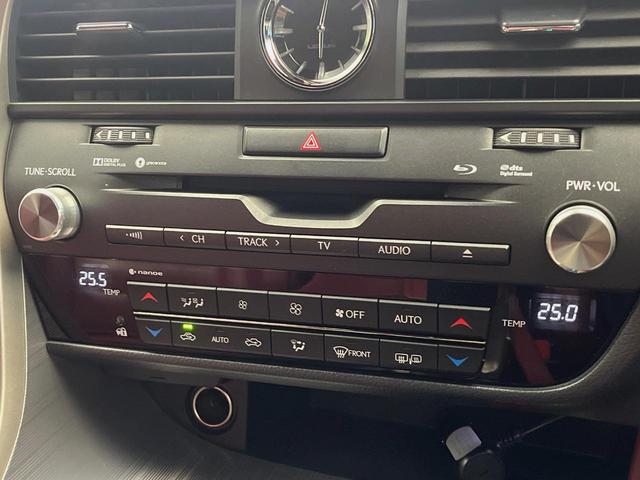 ＲＸ ＲＸ４５０ｈ　Ｆスポーツ　４ＷＤ　サンルーフ　１２．３インチワイドナビ　全周囲カメラ　衝突軽減　シートベンチレーション　パワーバックドア　ステアリングヒーター　ＥＴＣ　レーダークルーズ　パワーシート　純正アルミホイール（49枚目）