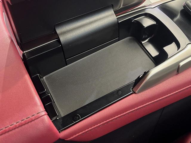 ＲＸ ＲＸ４５０ｈ　Ｆスポーツ　４ＷＤ　サンルーフ　１２．３インチワイドナビ　全周囲カメラ　衝突軽減　シートベンチレーション　パワーバックドア　ステアリングヒーター　ＥＴＣ　レーダークルーズ　パワーシート　純正アルミホイール（56枚目）