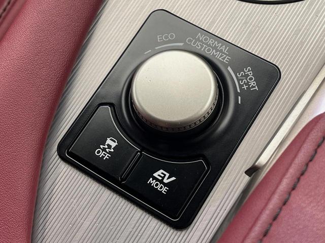 ＲＸ ＲＸ４５０ｈ　Ｆスポーツ　４ＷＤ　サンルーフ　１２．３インチワイドナビ　全周囲カメラ　衝突軽減　シートベンチレーション　パワーバックドア　ステアリングヒーター　ＥＴＣ　レーダークルーズ　パワーシート　純正アルミホイール（59枚目）