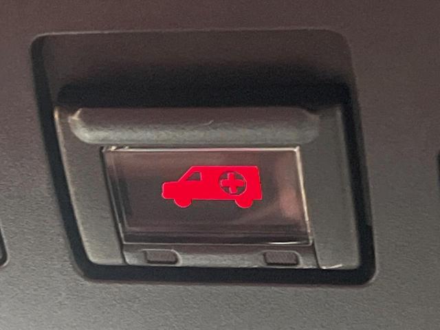 ＲＸ ＲＸ４５０ｈ　Ｆスポーツ　４ＷＤ　サンルーフ　１２．３インチワイドナビ　全周囲カメラ　衝突軽減　シートベンチレーション　パワーバックドア　ステアリングヒーター　ＥＴＣ　レーダークルーズ　パワーシート　純正アルミホイール（61枚目）