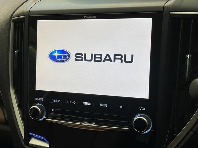 フォレスター アドバンス　４ＷＤ　純正８型ＳＤナビ　アイサイト　デジタルインナーミラー　バックカメラ　フロントサイドカメラ　パワーバックドア　ＥＴＣ　レーダクルーズコントロール　ルーフレール　全席シートヒーター　パワーシート（3枚目）