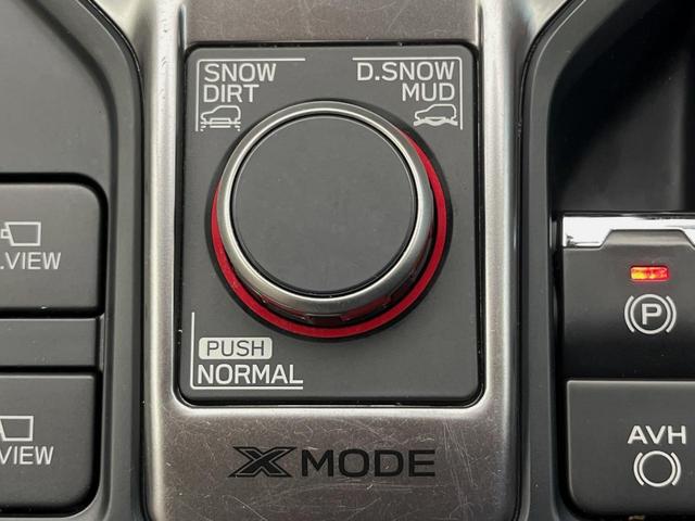 フォレスター アドバンス　４ＷＤ　純正８型ＳＤナビ　アイサイト　デジタルインナーミラー　バックカメラ　フロントサイドカメラ　パワーバックドア　ＥＴＣ　レーダクルーズコントロール　ルーフレール　全席シートヒーター　パワーシート（23枚目）