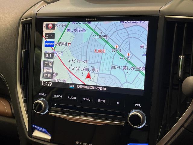 フォレスター アドバンス　４ＷＤ　純正８型ＳＤナビ　アイサイト　デジタルインナーミラー　バックカメラ　フロントサイドカメラ　パワーバックドア　ＥＴＣ　レーダクルーズコントロール　ルーフレール　全席シートヒーター　パワーシート（26枚目）