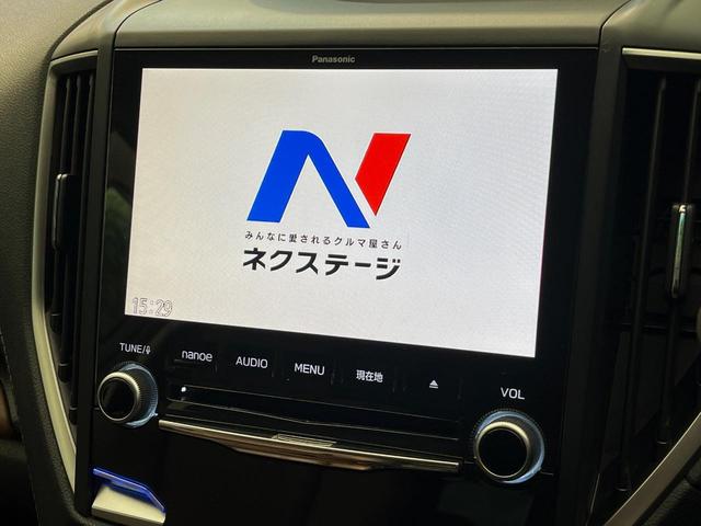 フォレスター アドバンス　４ＷＤ　純正８型ＳＤナビ　アイサイト　デジタルインナーミラー　バックカメラ　フロントサイドカメラ　パワーバックドア　ＥＴＣ　レーダクルーズコントロール　ルーフレール　全席シートヒーター　パワーシート（27枚目）