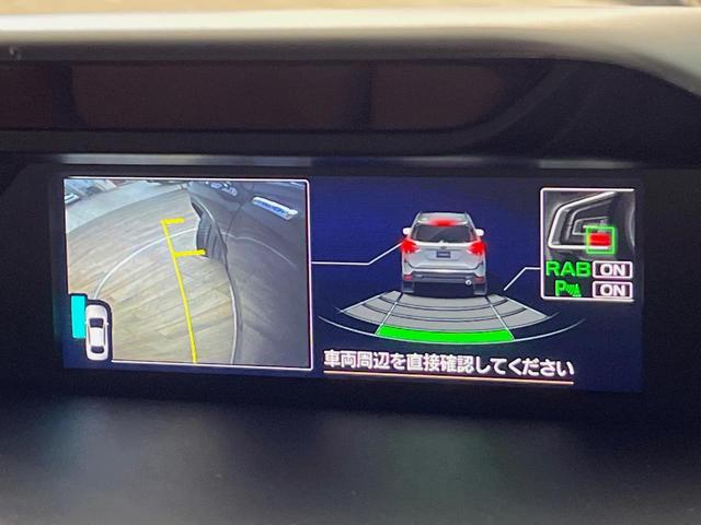 フォレスター アドバンス　４ＷＤ　純正８型ＳＤナビ　アイサイト　デジタルインナーミラー　バックカメラ　フロントサイドカメラ　パワーバックドア　ＥＴＣ　レーダクルーズコントロール　ルーフレール　全席シートヒーター　パワーシート（29枚目）