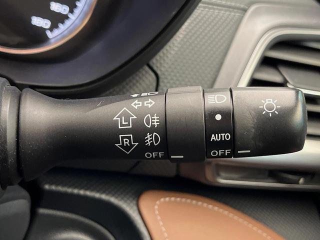フォレスター アドバンス　４ＷＤ　純正８型ＳＤナビ　アイサイト　デジタルインナーミラー　バックカメラ　フロントサイドカメラ　パワーバックドア　ＥＴＣ　レーダクルーズコントロール　ルーフレール　全席シートヒーター　パワーシート（46枚目）