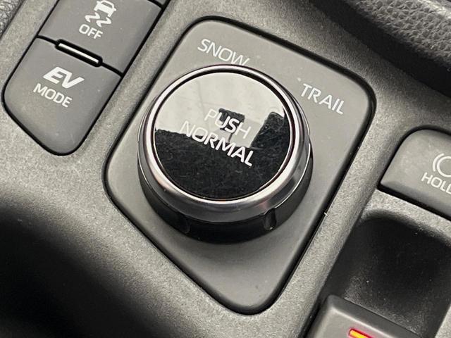 ヤリスクロス ハイブリッドＺ　寒冷地仕様　ディスプレイオーディオ　４ＷＤ　禁煙車　全周囲カメラ　レーダークルーズコントロール　ブラインドスポットモニター　シートヒーター　パワーバックドア　ＬＥＤヘッドライト　ＥＴＣ（51枚目）