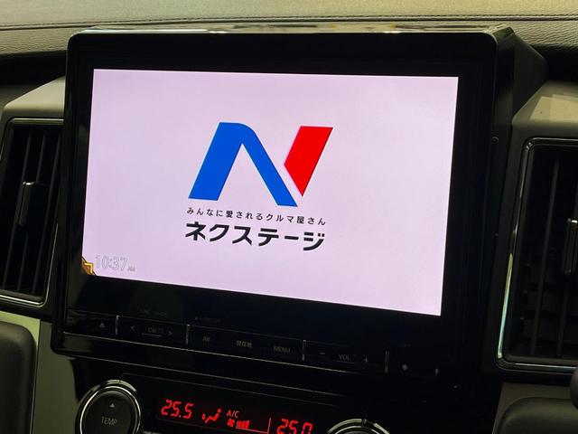 デリカD:5 P 10インチ純正ナビ マルチアラウンドモニター 7人乗り 禁煙車 両側電動ドア シートヒーター ブラインドスポットモニター レーダークルーズコントロール LEDヘッドライト 衝突軽減装置 ETC(3枚目)