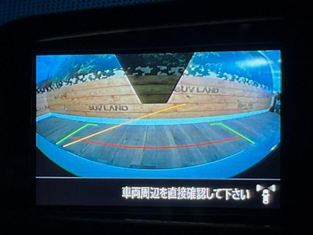 デリカD:5 P 10インチ純正ナビ マルチアラウンドモニター 7人乗り 禁煙車 両側電動ドア シートヒーター ブラインドスポットモニター レーダークルーズコントロール LEDヘッドライト 衝突軽減装置 ETC(26枚目)