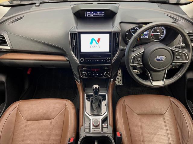 フォレスター アドバンス 4WD 純正8型SDナビ 後席モニター 茶革シート 全席シートヒーター デジタルインナーミラー パワーバックドア フロントカメラ サイドカメラ バックカメラ メモリー機能付きパワーシート ETC(2枚目)