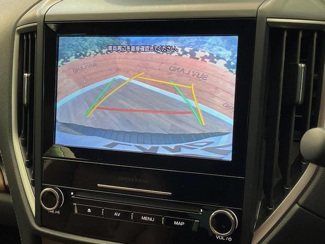 フォレスター アドバンス 4WD 純正8型SDナビ 後席モニター 茶革シート 全席シートヒーター デジタルインナーミラー パワーバックドア フロントカメラ サイドカメラ バックカメラ メモリー機能付きパワーシート ETC(5枚目)