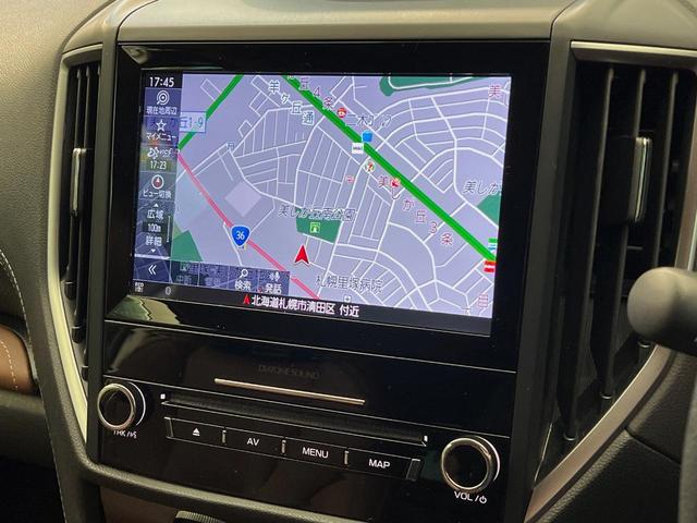 フォレスター アドバンス 4WD 純正8型SDナビ 後席モニター 茶革シート 全席シートヒーター デジタルインナーミラー パワーバックドア フロントカメラ サイドカメラ バックカメラ メモリー機能付きパワーシート ETC(34枚目)