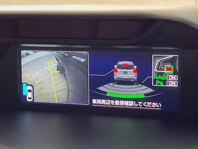 フォレスター アドバンス 4WD 純正8型SDナビ 後席モニター 茶革シート 全席シートヒーター デジタルインナーミラー パワーバックドア フロントカメラ サイドカメラ バックカメラ メモリー機能付きパワーシート ETC(37枚目)