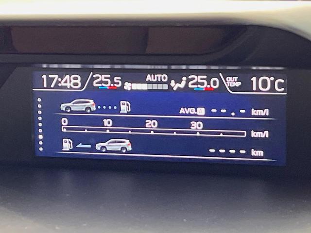 フォレスター アドバンス 4WD 純正8型SDナビ 後席モニター 茶革シート 全席シートヒーター デジタルインナーミラー パワーバックドア フロントカメラ サイドカメラ バックカメラ メモリー機能付きパワーシート ETC(38枚目)