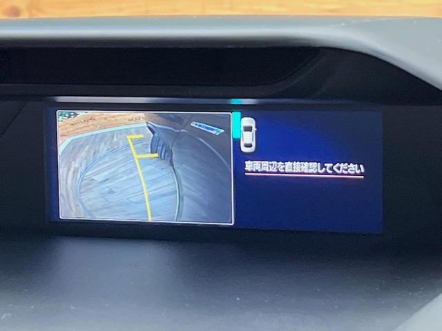 フォレスター アドバンス 4WD 純正8型SDナビ 後席モニター 茶革シート 全席シートヒーター デジタルインナーミラー パワーバックドア フロントカメラ サイドカメラ バックカメラ メモリー機能付きパワーシート ETC(40枚目)