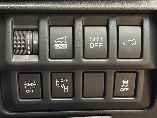 フォレスター アドバンス 4WD 純正8型SDナビ 後席モニター 茶革シート 全席シートヒーター デジタルインナーミラー パワーバックドア フロントカメラ サイドカメラ バックカメラ メモリー機能付きパワーシート ETC(50枚目)