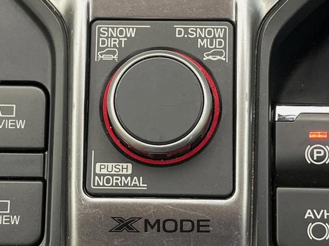 フォレスター アドバンス 4WD 純正8型SDナビ 後席モニター 茶革シート 全席シートヒーター デジタルインナーミラー パワーバックドア フロントカメラ サイドカメラ バックカメラ メモリー機能付きパワーシート ETC(53枚目)