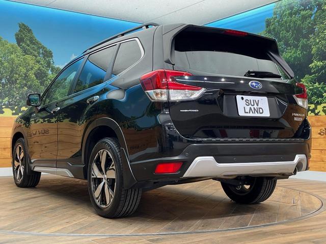 フォレスター アドバンス 4WD 純正8型SDナビ 後席モニター 茶革シート 全席シートヒーター デジタルインナーミラー パワーバックドア フロントカメラ サイドカメラ バックカメラ メモリー機能付きパワーシート ETC(67枚目)