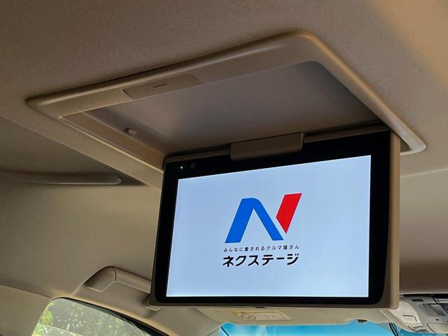 アルファードハイブリッド SR 4WD 純正フリップダウンモニター 9インチディスプレイオーディオ 寒冷地仕様 CD/DVDデッキ パワーバックドア 両側電動スライド レーダークルーズコントロール LEDヘッドライト(3枚目)