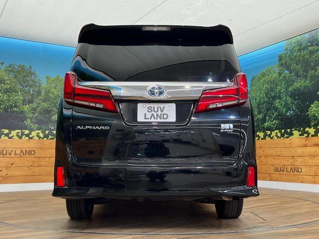 アルファードハイブリッド SR 4WD 純正フリップダウンモニター 9インチディスプレイオーディオ 寒冷地仕様 CD/DVDデッキ パワーバックドア 両側電動スライド レーダークルーズコントロール LEDヘッドライト(21枚目)