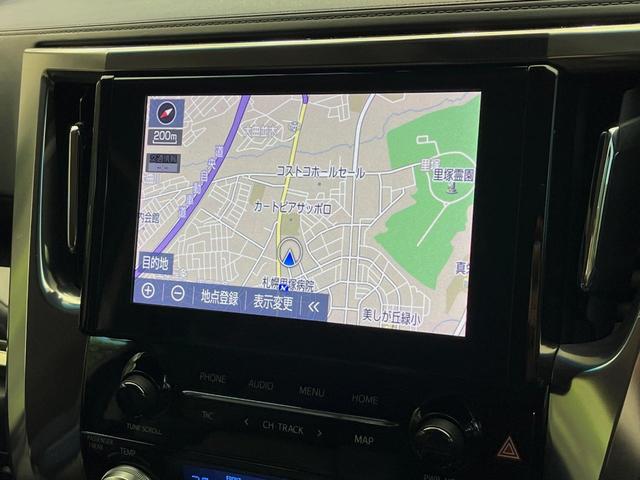 アルファードハイブリッド SR 4WD 純正フリップダウンモニター 9インチディスプレイオーディオ 寒冷地仕様 CD/DVDデッキ パワーバックドア 両側電動スライド レーダークルーズコントロール LEDヘッドライト(26枚目)