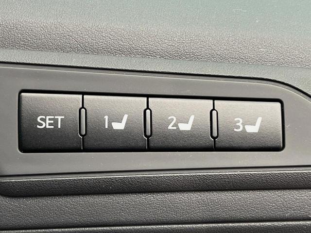 アルファードハイブリッド SR 4WD 純正フリップダウンモニター 9インチディスプレイオーディオ 寒冷地仕様 CD/DVDデッキ パワーバックドア 両側電動スライド レーダークルーズコントロール LEDヘッドライト(42枚目)