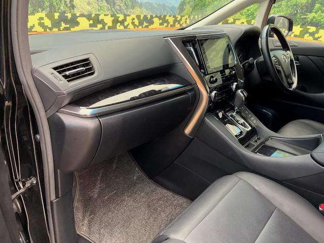 アルファードハイブリッド SR 4WD 純正フリップダウンモニター 9インチディスプレイオーディオ 寒冷地仕様 CD/DVDデッキ パワーバックドア 両側電動スライド レーダークルーズコントロール LEDヘッドライト(43枚目)