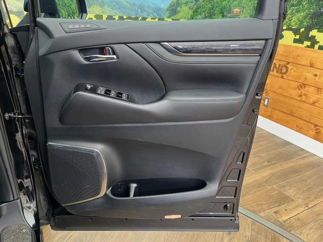 アルファードハイブリッド SR 4WD 純正フリップダウンモニター 9インチディスプレイオーディオ 寒冷地仕様 CD/DVDデッキ パワーバックドア 両側電動スライド レーダークルーズコントロール LEDヘッドライト(51枚目)